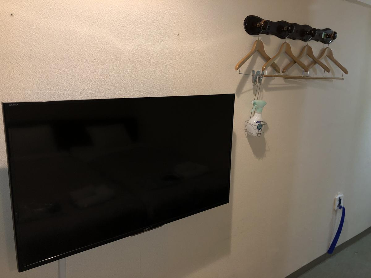 Business Hotel Kudo Nobeoka Kültér fotó